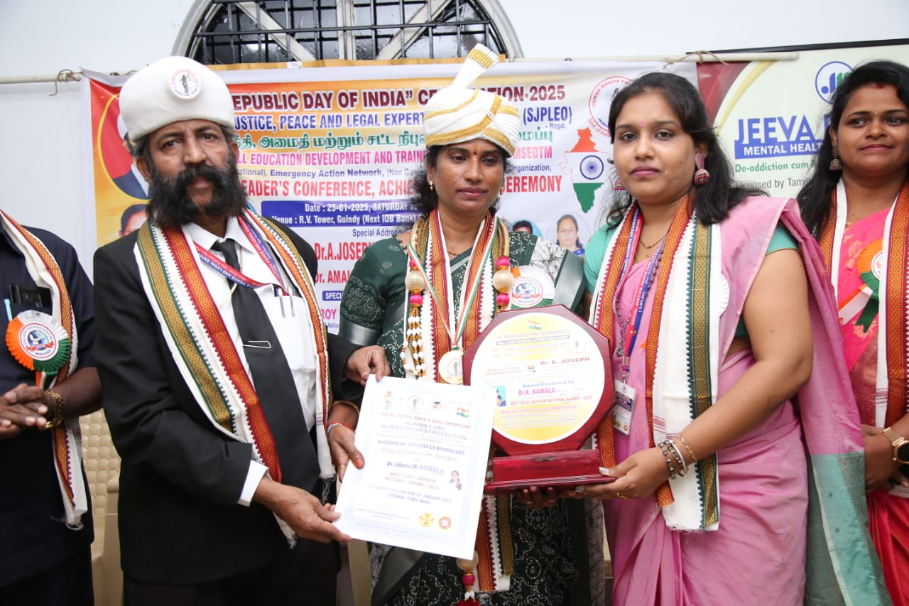 THANGATHARGAI AWARD WOMEN'S DAY PROGRAM by SOCIAL JUSTICE, PEACE AND LEGAL & EXPERTS ORG